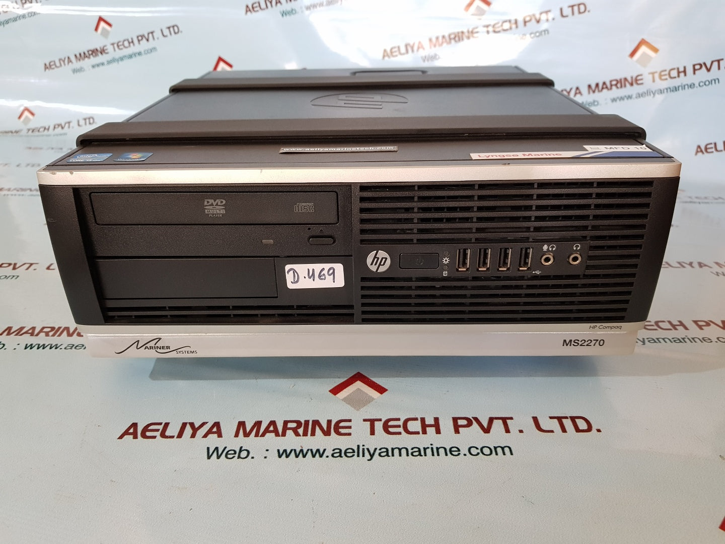 Hp compaq 8200 elite small form factor