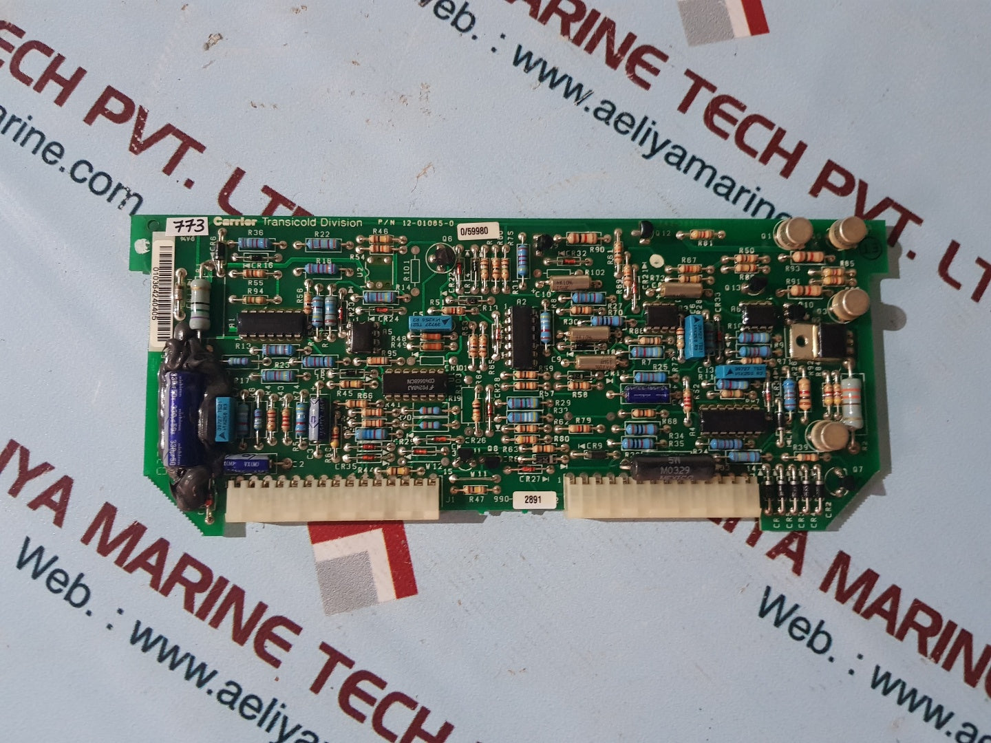 Carrier transicold division 12-01085-0 drp/59980 93156 742-3890-1