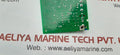 Honeywell Vista 48 Alarm Board K4941V7