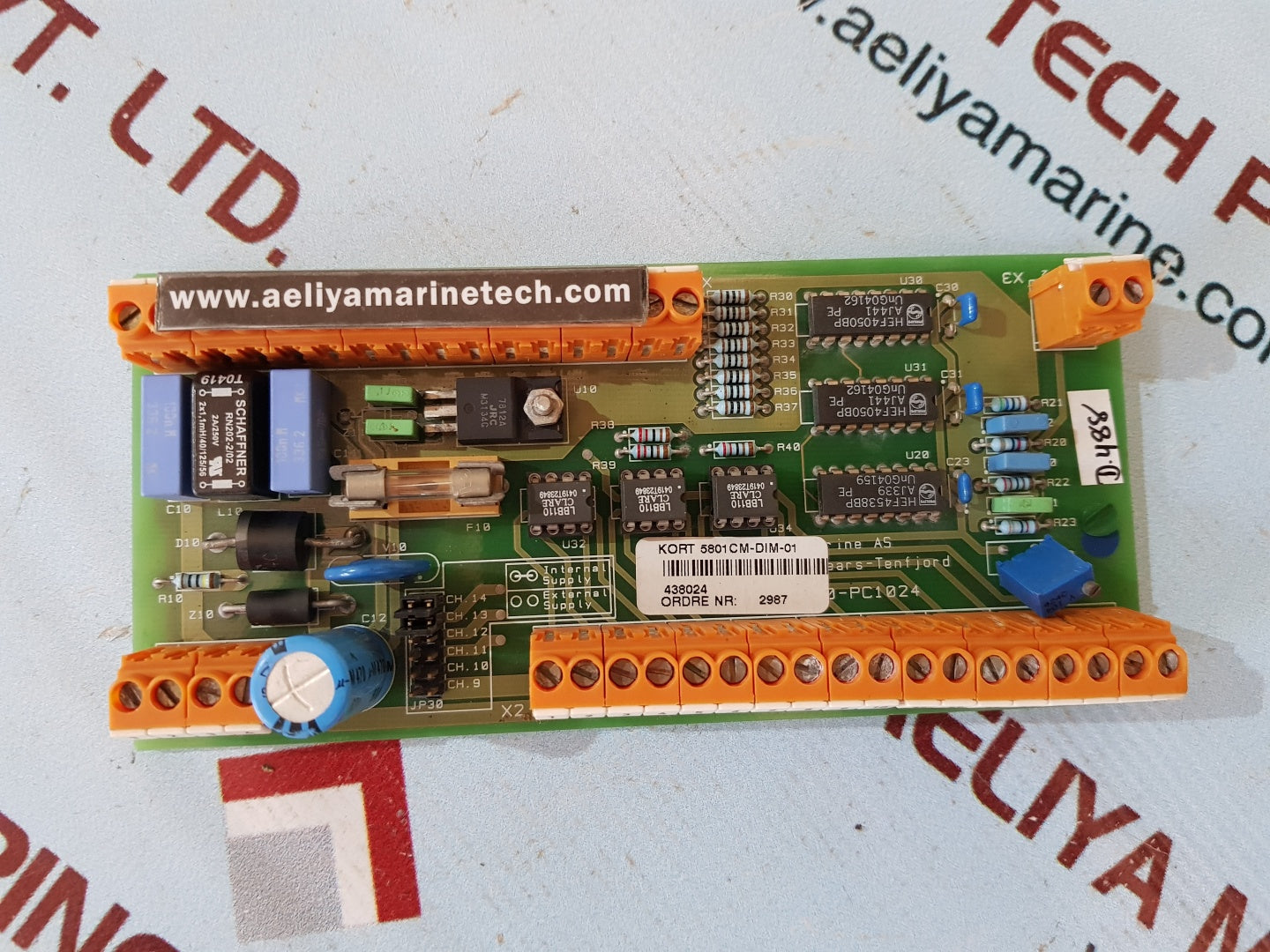 Rolls-royce 5880-pc1024 steering gears-tenfjord