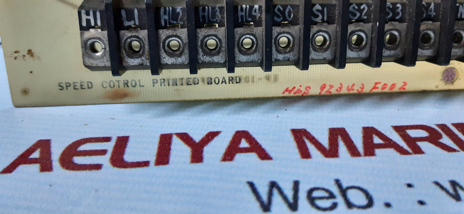 Speed controlled printed board ep 1059