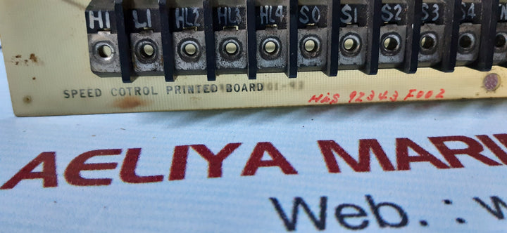 Speed controlled printed board ep 1059