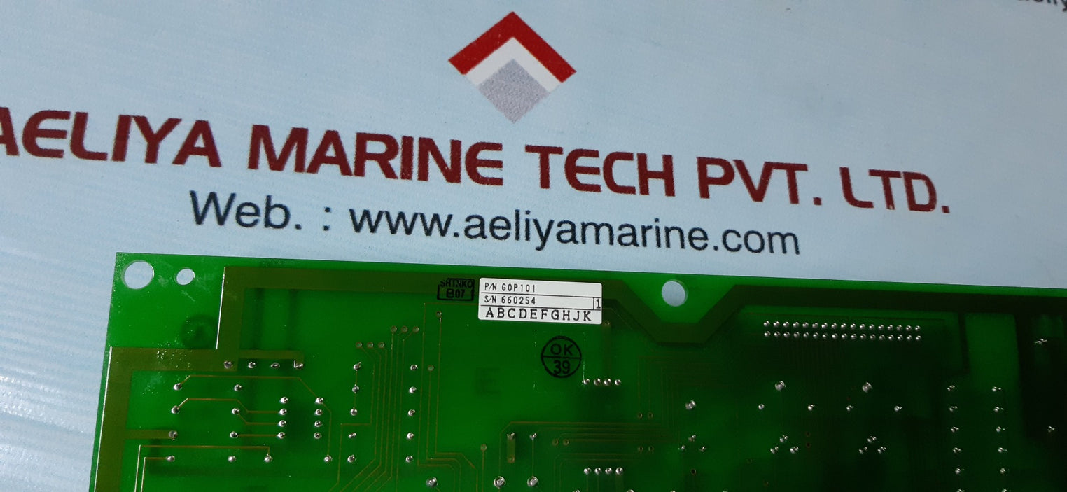 Shinko gop101 e3-1147a pcb card