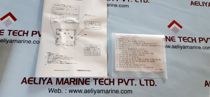 Shinko e3-1413 spc110-3 pc board c43f15036