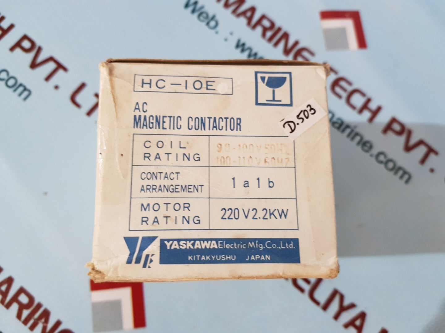 Yaskawa electric hc-10e magnetic contactor