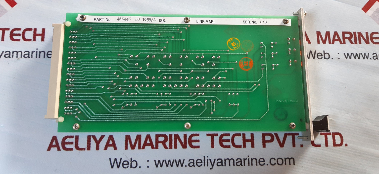 Ics ds1039/a link variable relay 466446
