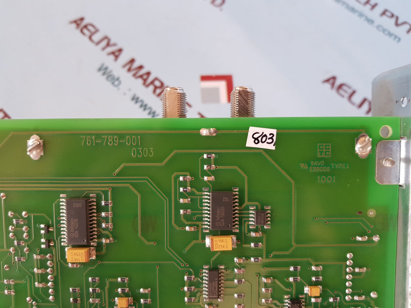 Polytron Cpm-ms Cpu 8000 Channel Processing Unit