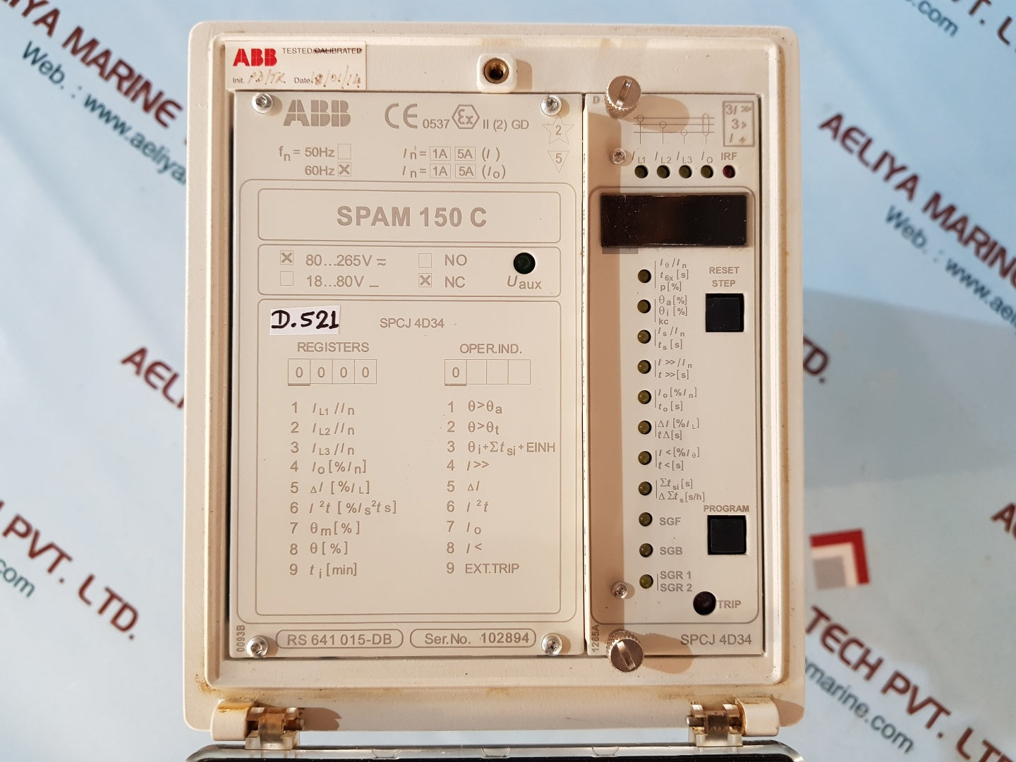 Abb spam 150c motor protection relay