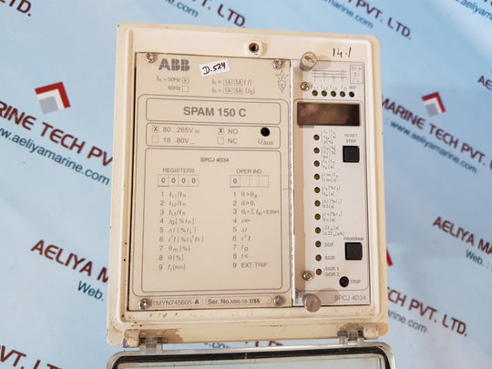 Abb spam 150c motor protection relay 1myn745605-a