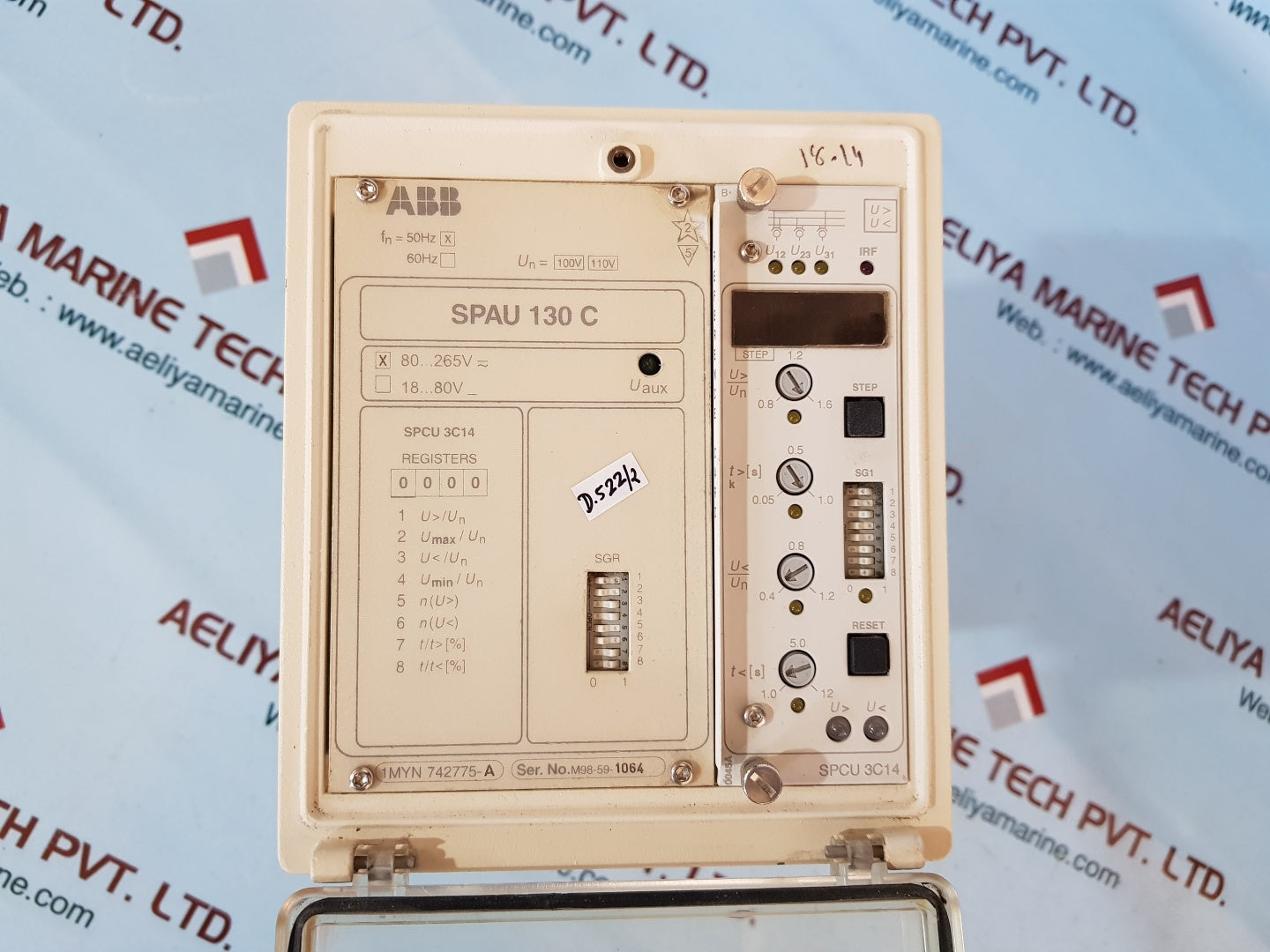 Abb spau 130c three phase voltage relay