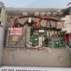 Haes esen4mar esento marine fire alarm control