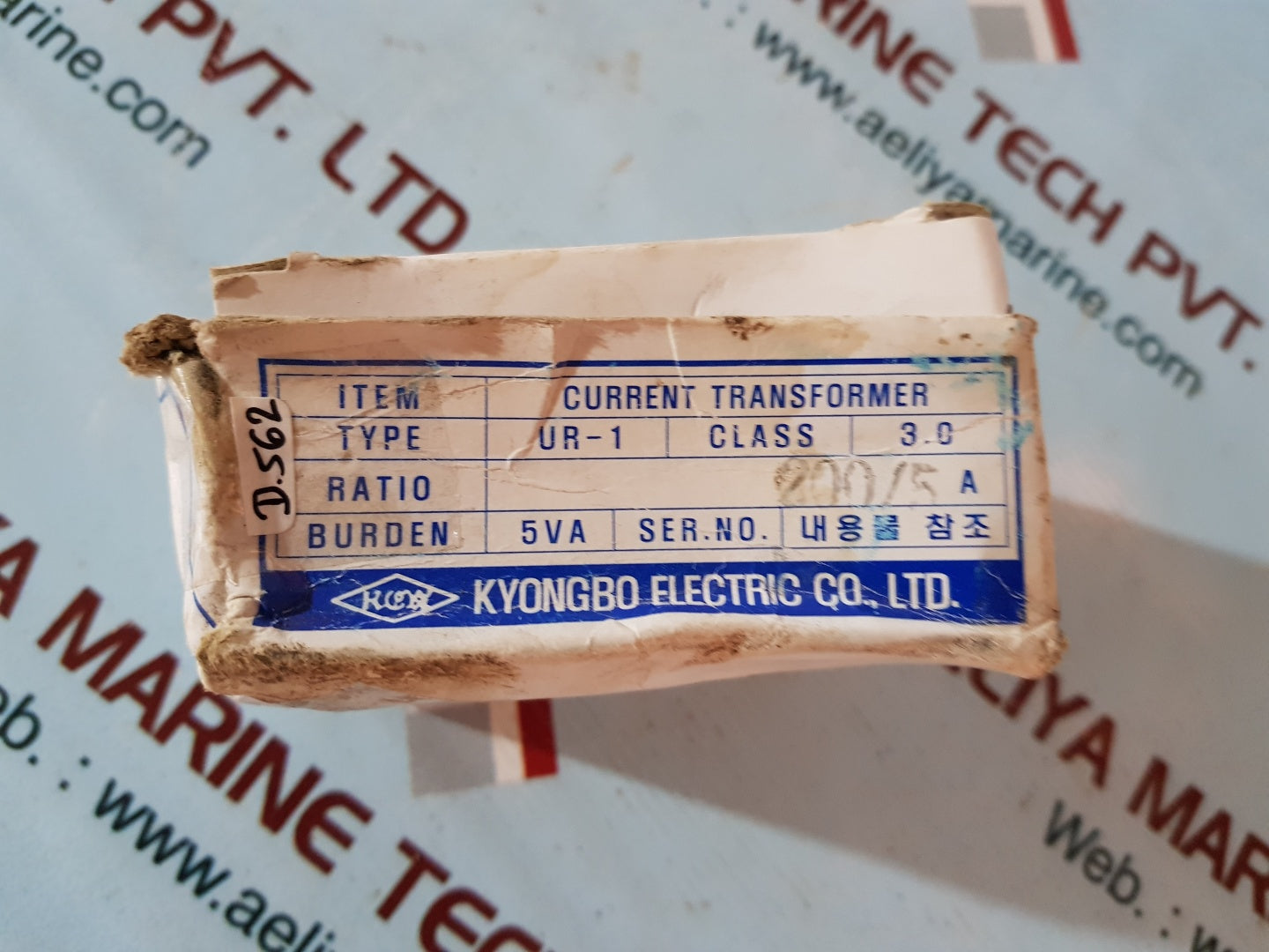 Kyongbo ur-1 current transformer 200/5 A