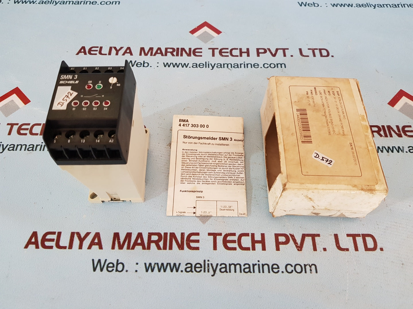 Schiele smn3 relay 2.417.390.00