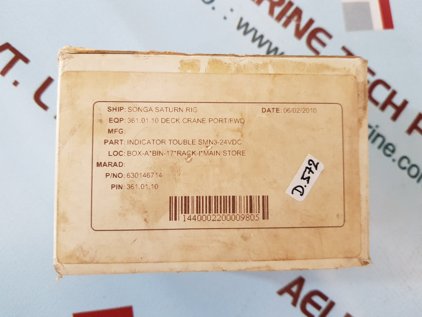 Schiele smn3 relay 2.417.390.00