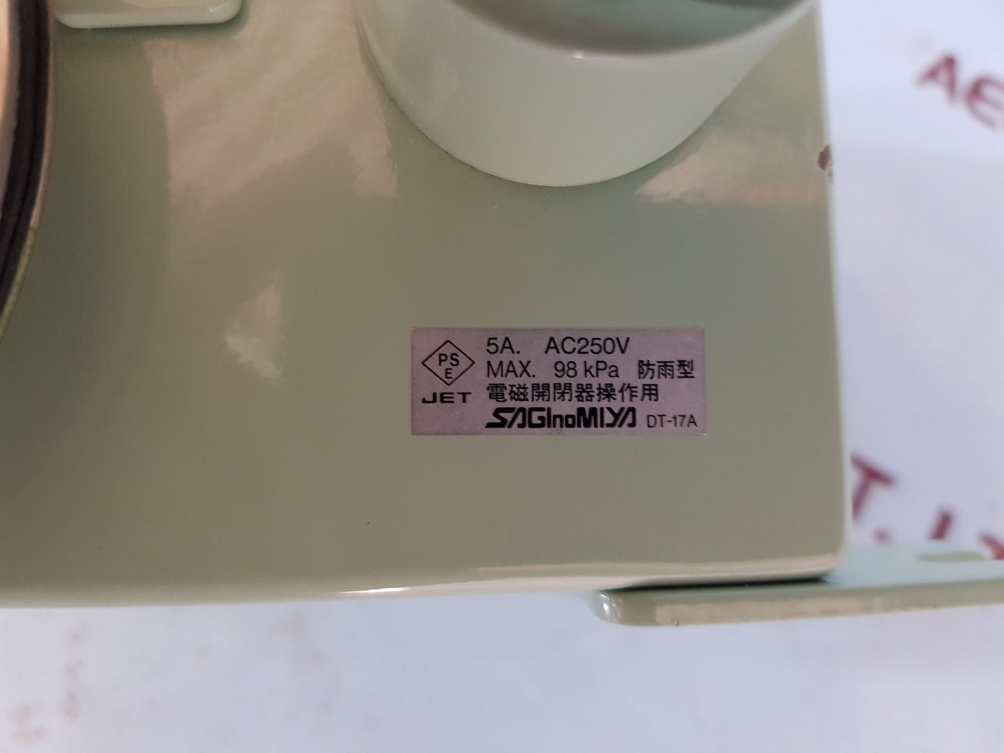 Saginomiya sps-h201wgq pressure controls