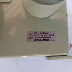 Saginomiya sps-h201wgq pressure controls