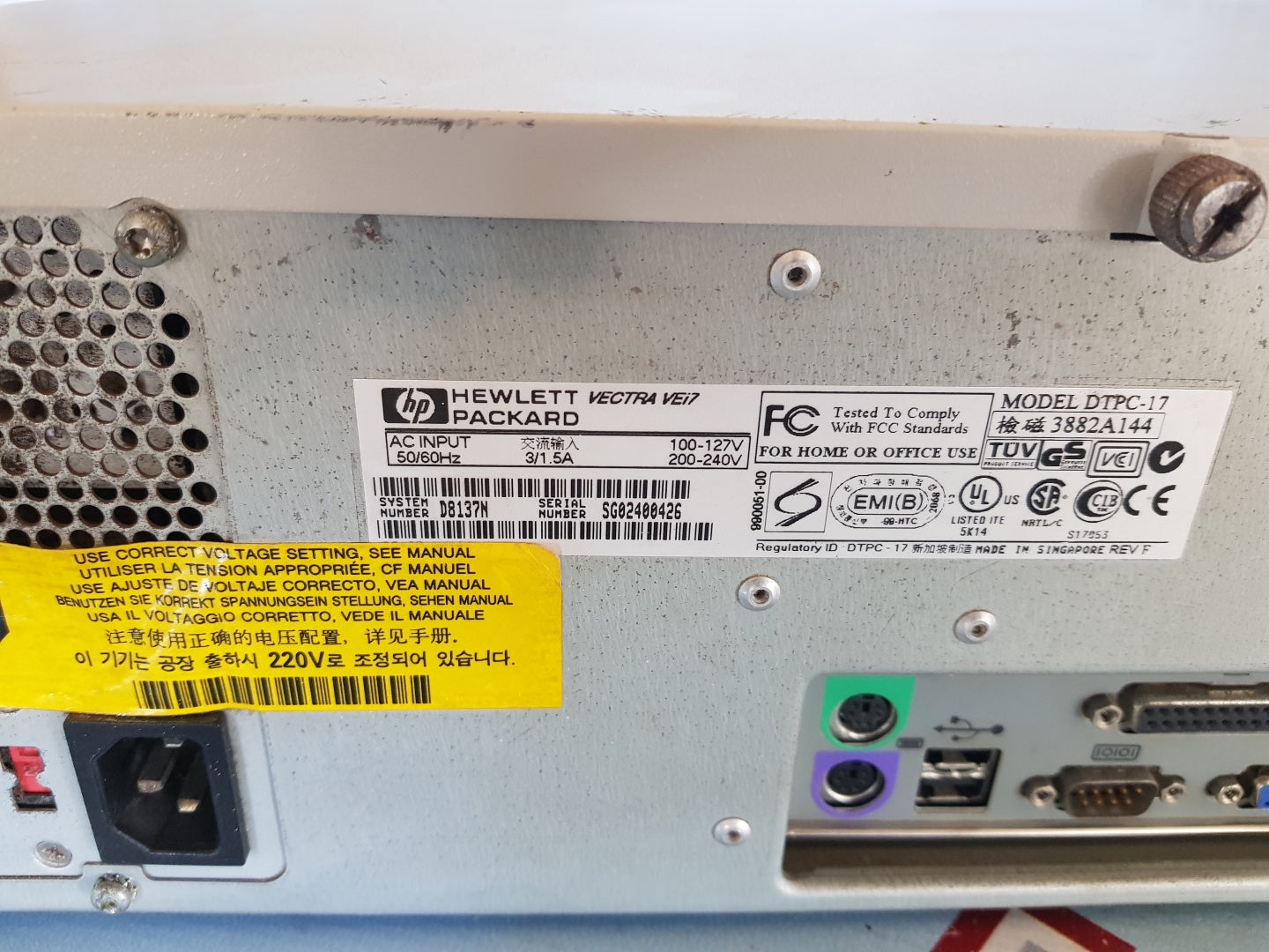 Hewlett Packard vectra vei7 dtpc-17