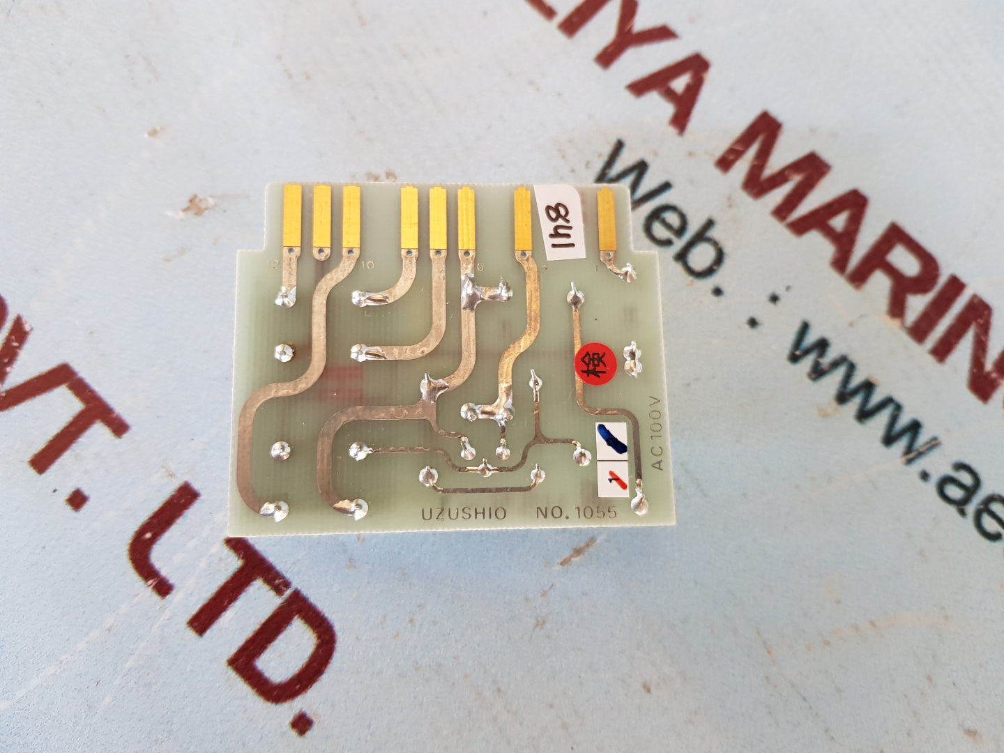 Uzushio usn-1 panel board adapter