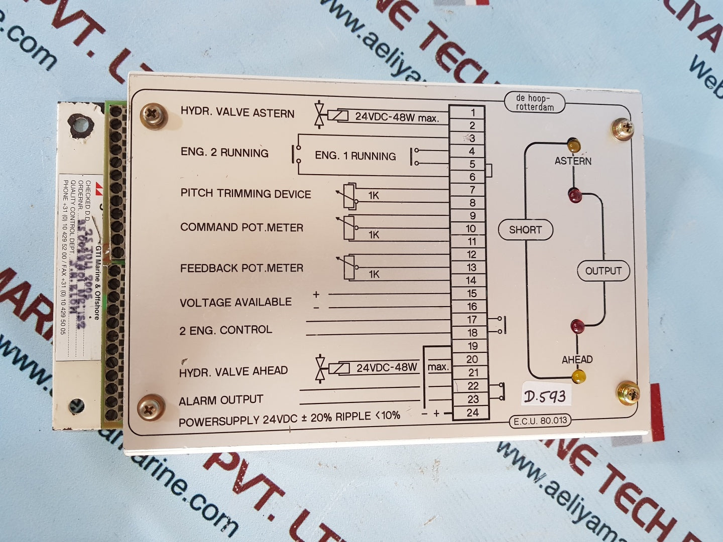 Gti power supply 24vdc