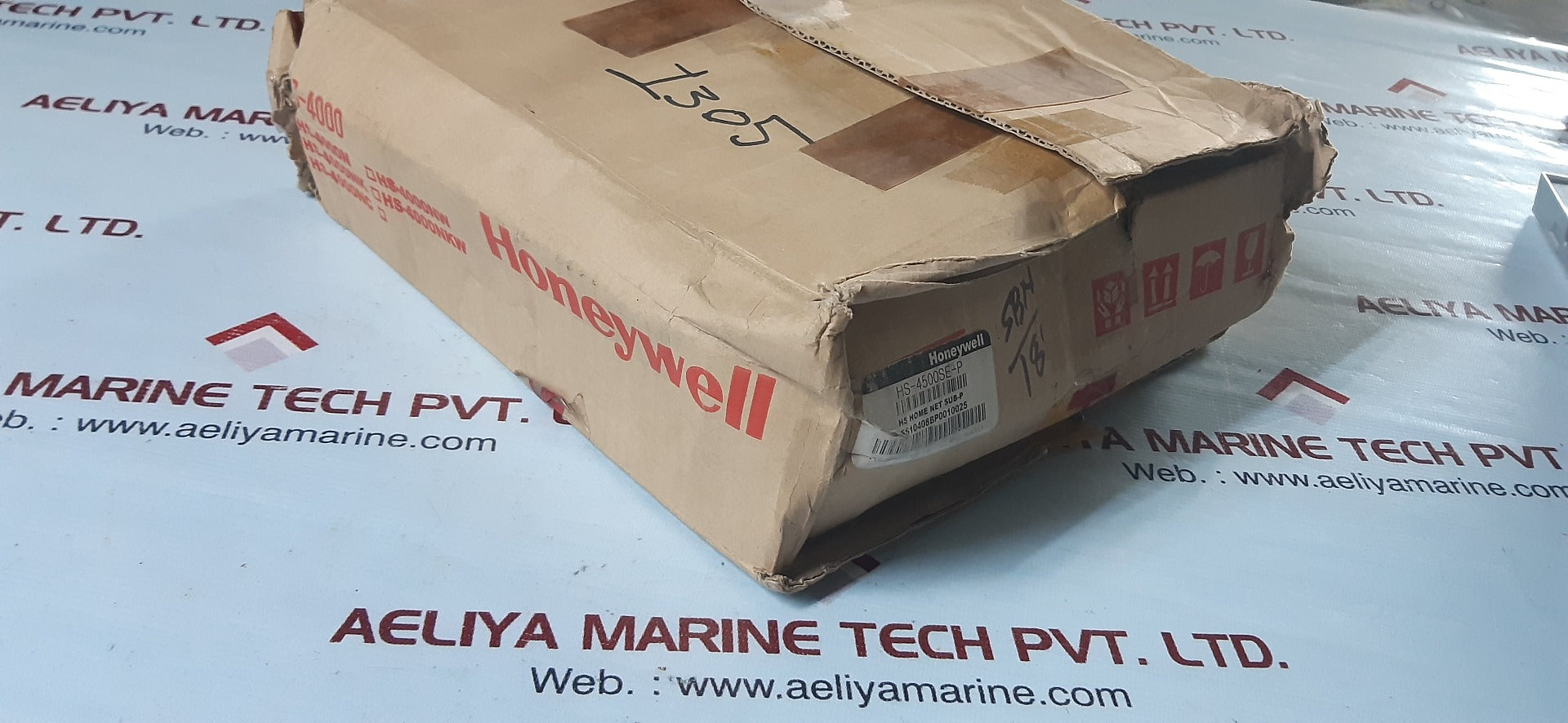 Honeywell HS-4500se-p color video phone system/hs-4000