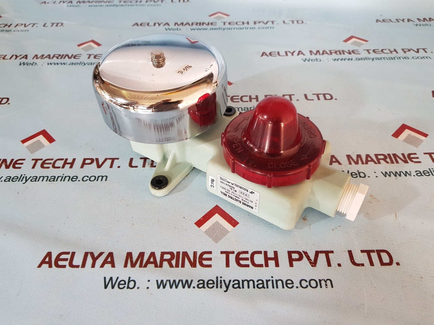 Sanshin electric nbu-l120 marine electric bell