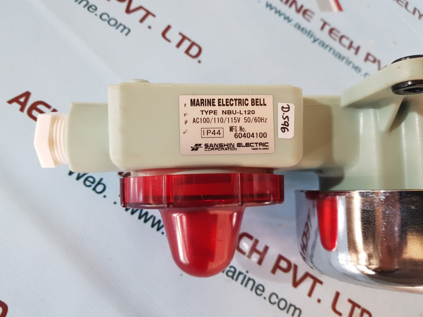 Sanshin electric nbu-l120 marine electric bell