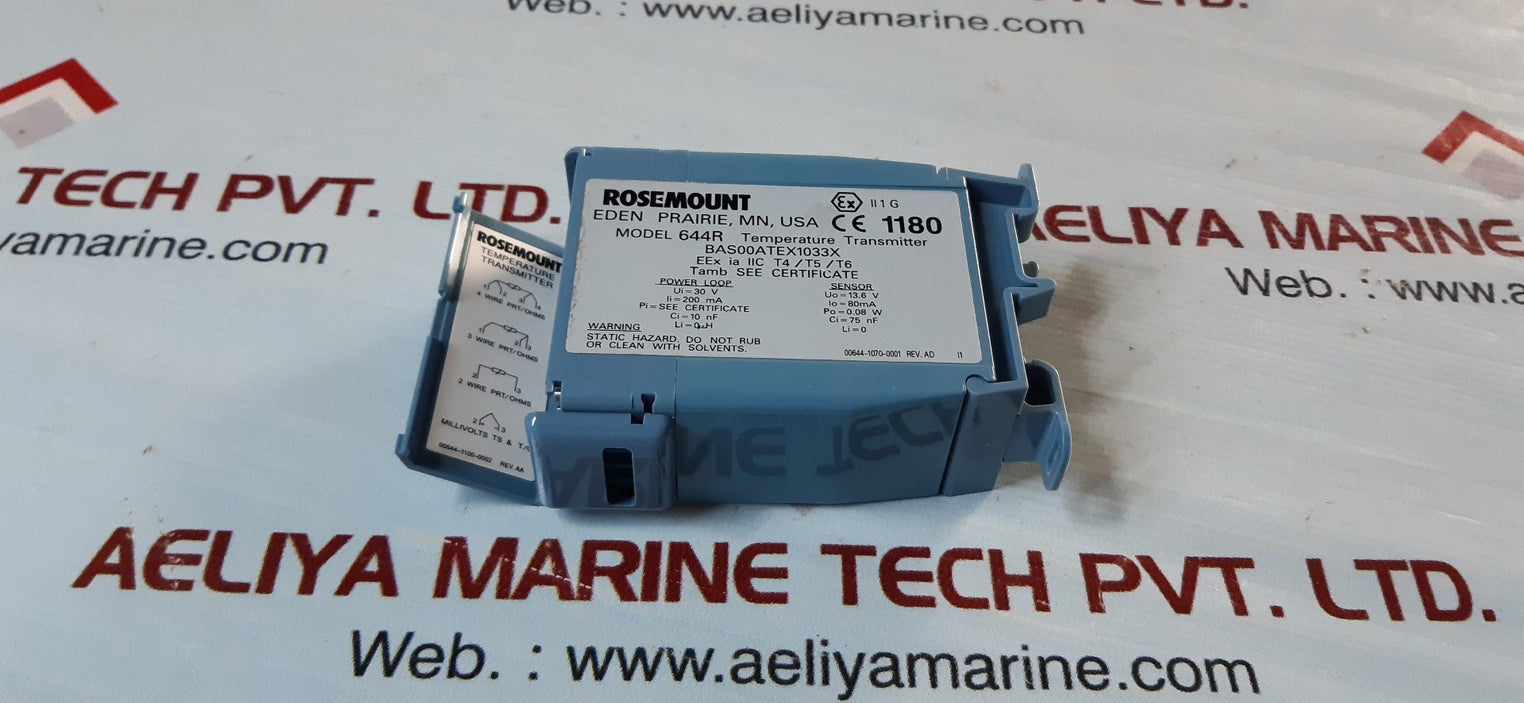 Rosemount 644rai1 temperature transmitter