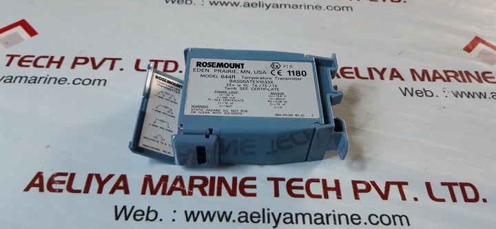 Rosemount 644rai1 temperature transmitter