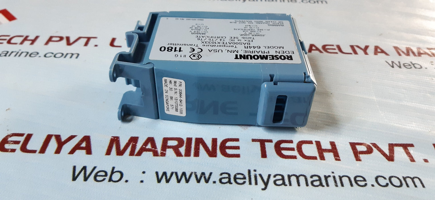 Rosemount 644rai1 temperature transmitter