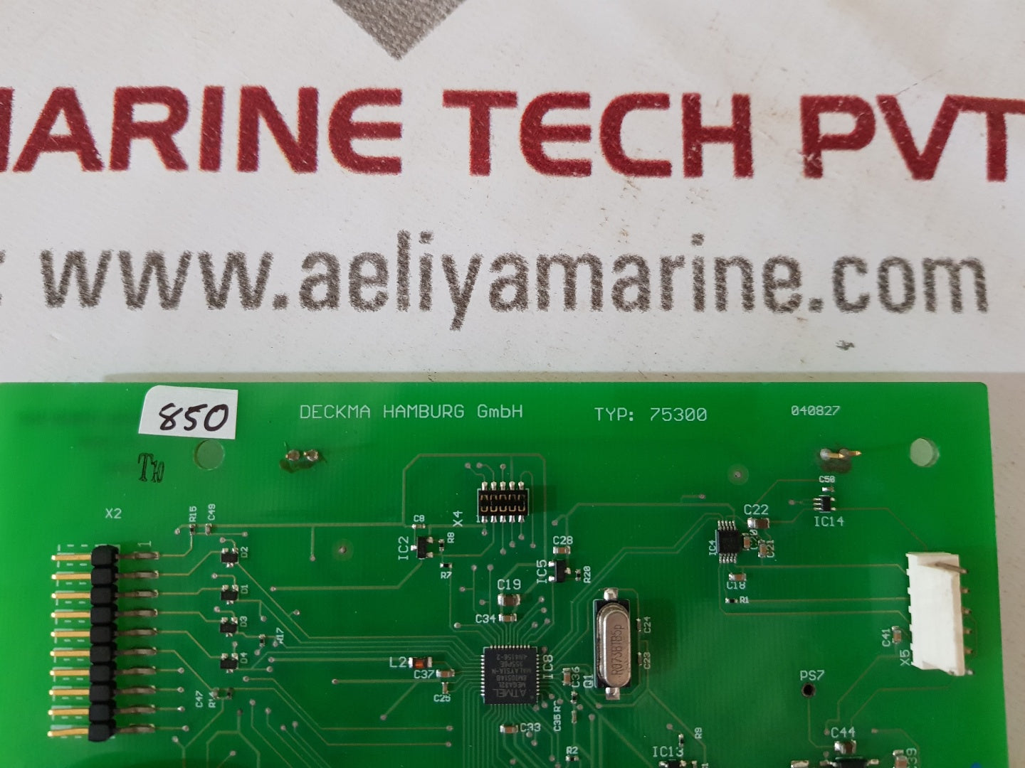 Deckma Hamburg 75300 omd display PCB unit