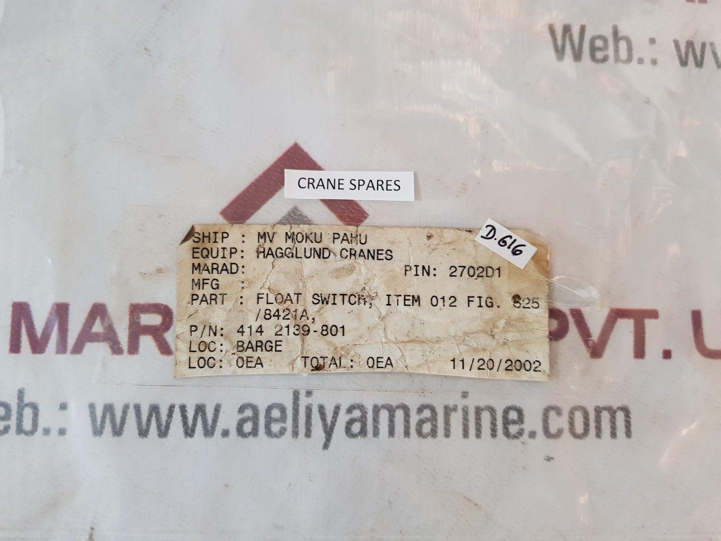 Jacob fa 812001.1 float switch 291.011.00