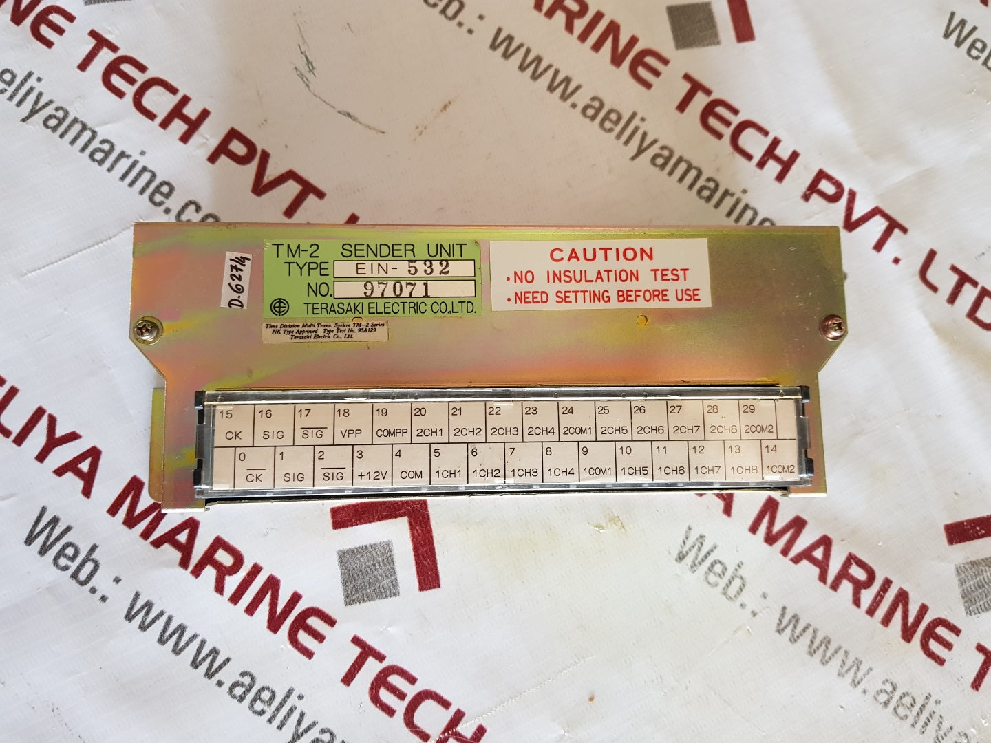 Terasaki ein-532 tm-2 sender unit