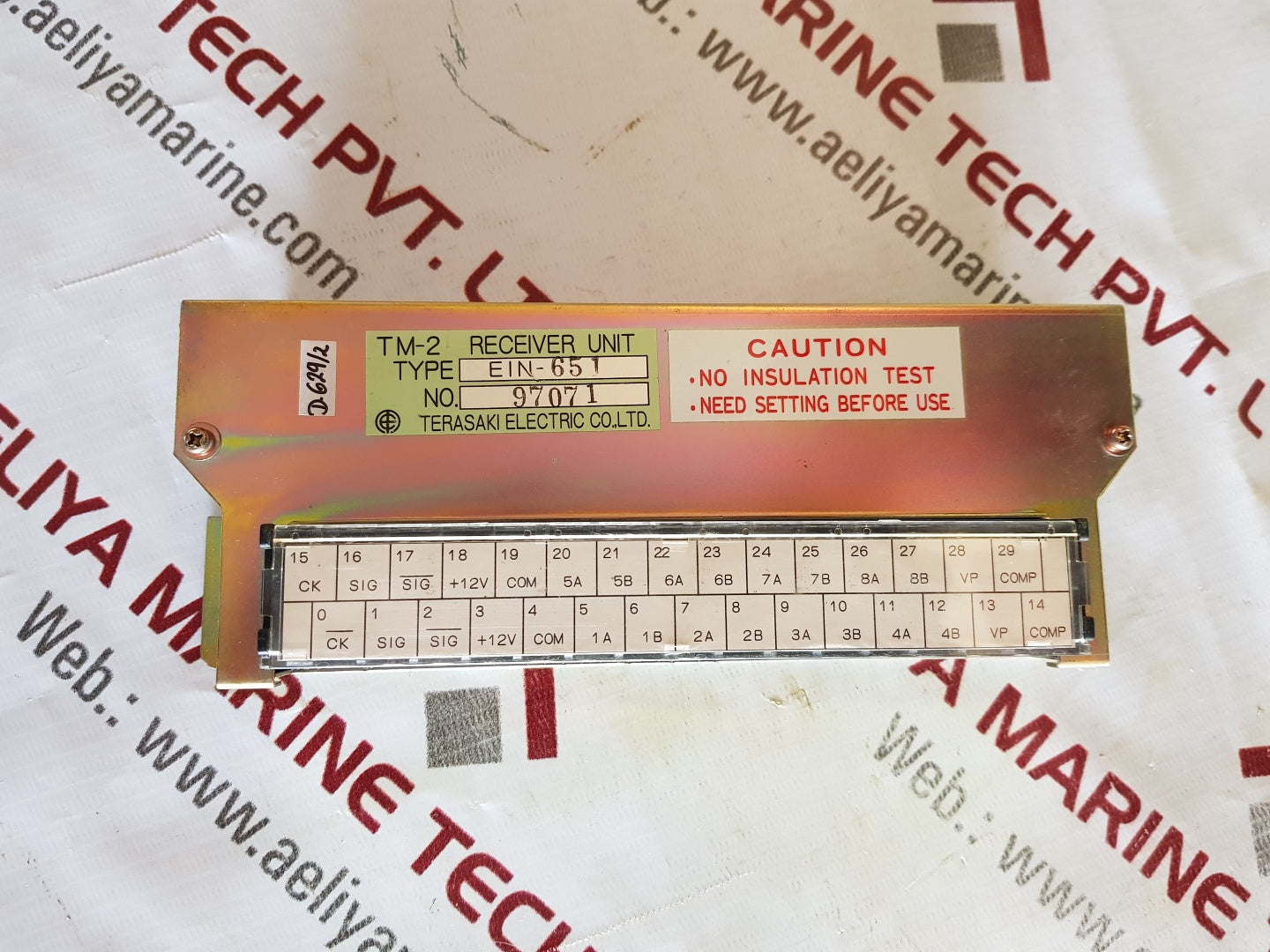 Terasaki ein-651 tm-2 receiver unit 