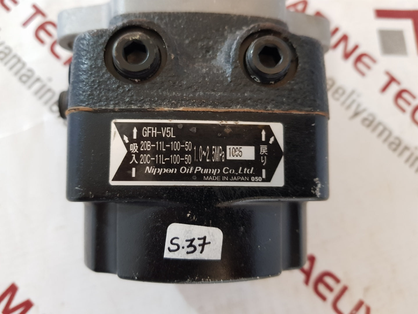 Nippon oil pump gfh-v5l