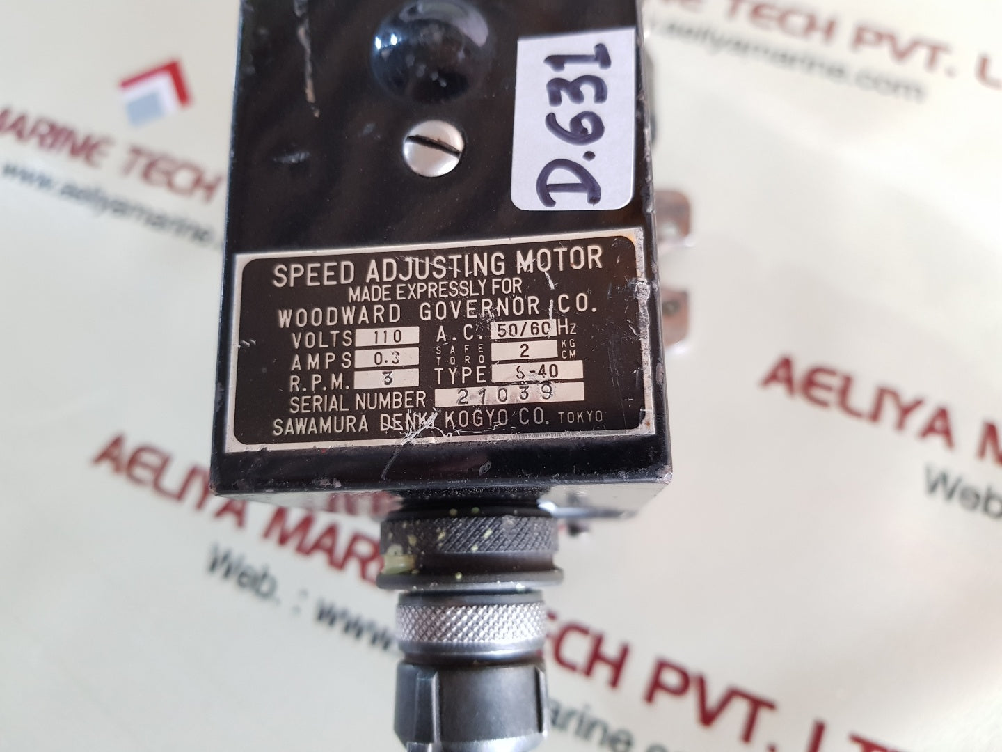 Woodward governor s-40 speed adjusting motor 110v 50/60hz