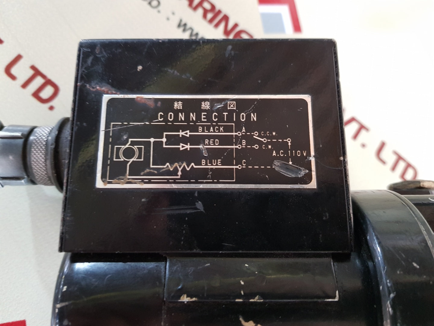 Woodward governor s-40 speed adjusting motor 110v 50/60hz