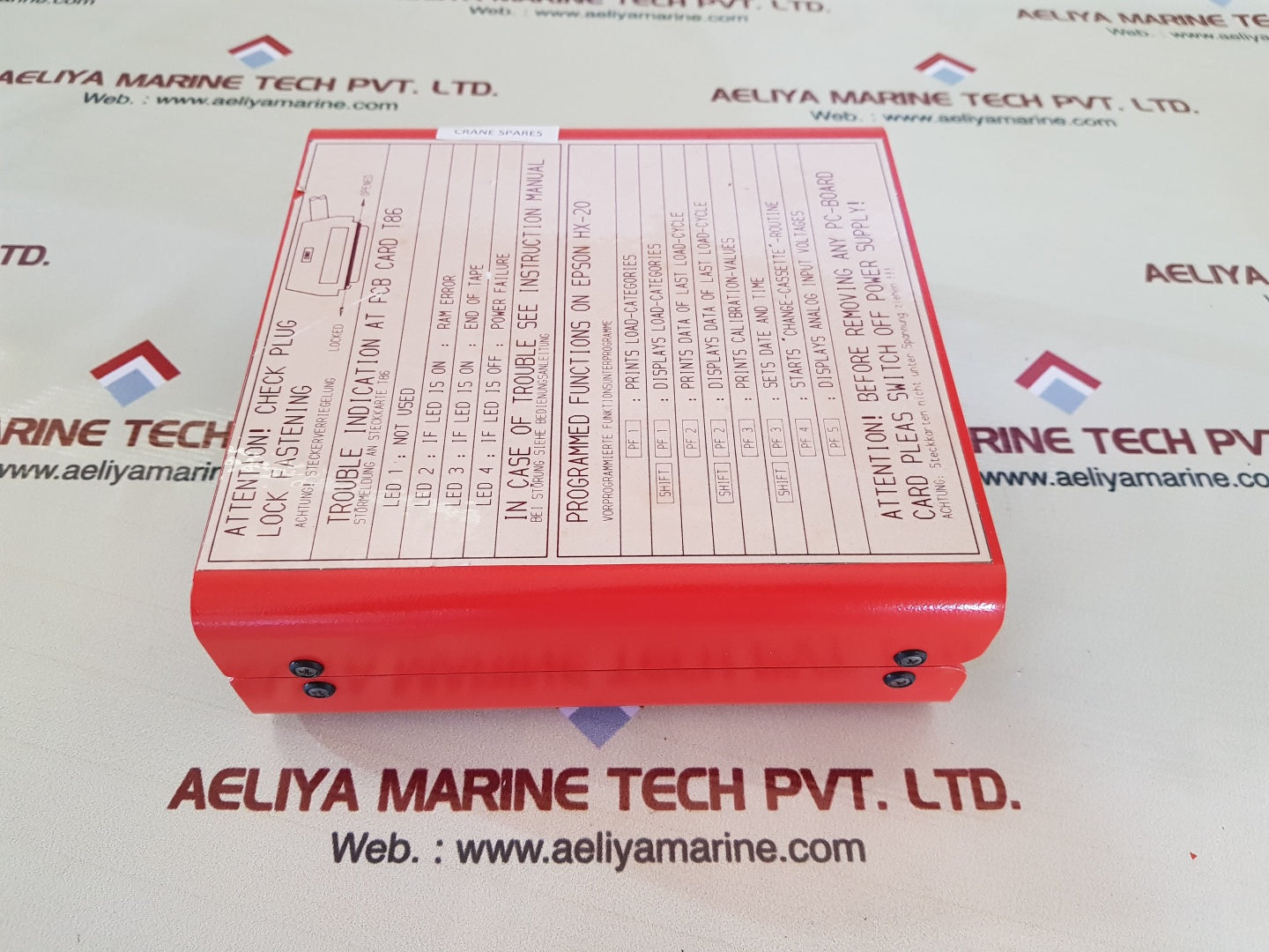 Liebherr-werk adda-m interface