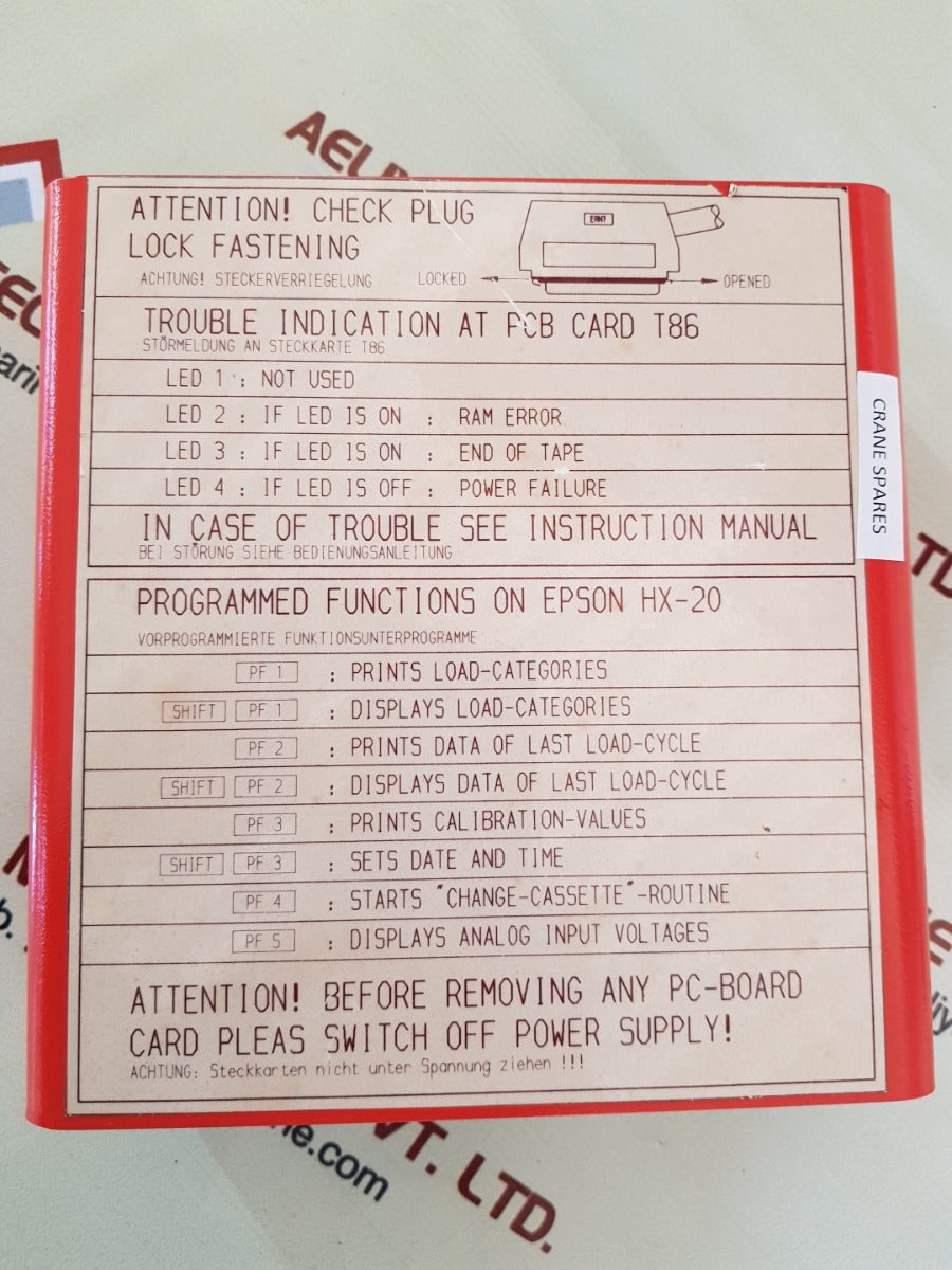 Liebherr-werk adda-m interface