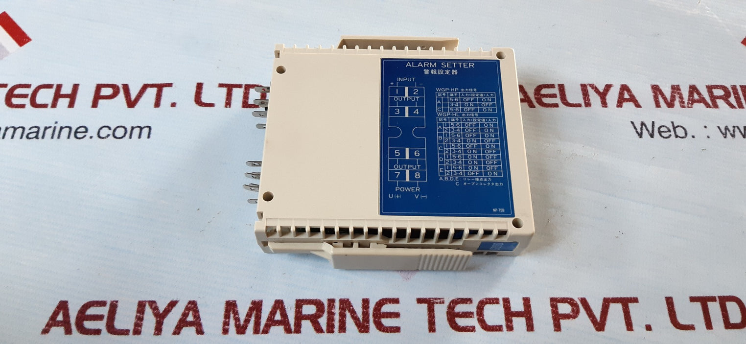 Watanabe wgp-hl-15e-3 isolator