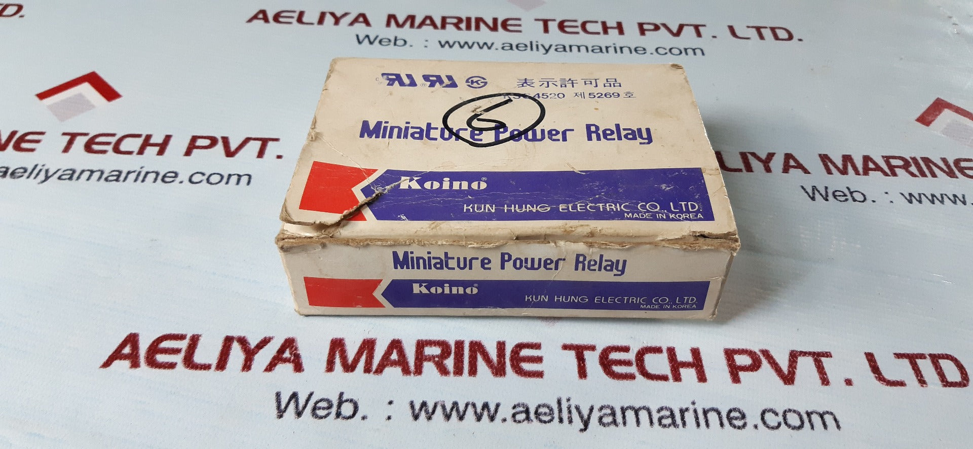 Lot of 4x Koino kh-103-4c miniature power relay ac 110v