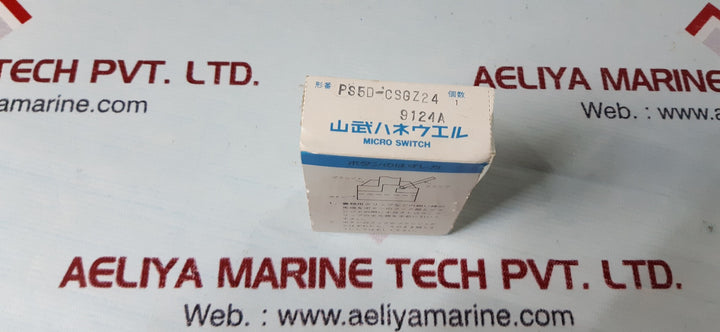 Micro ps5d-csgz24