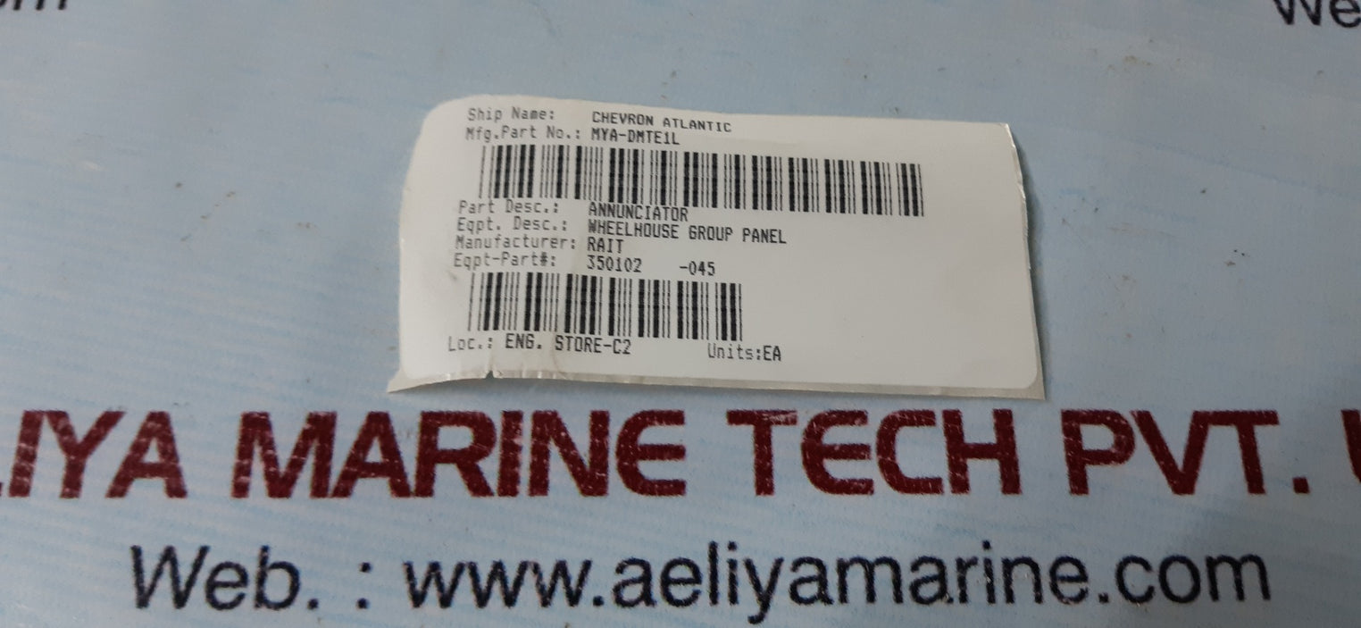 Omron mya-dmte1l relay 24v