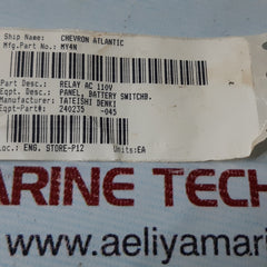 Omron my4n relay 100/110vac