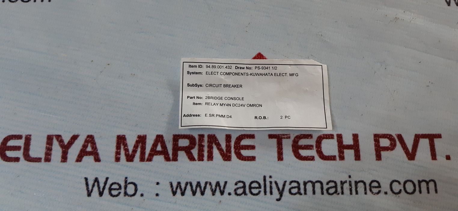 Lot Of 4X Omron My4N 100/110 Vac Relay 5A 240Vac Coil-5A 28Vdc