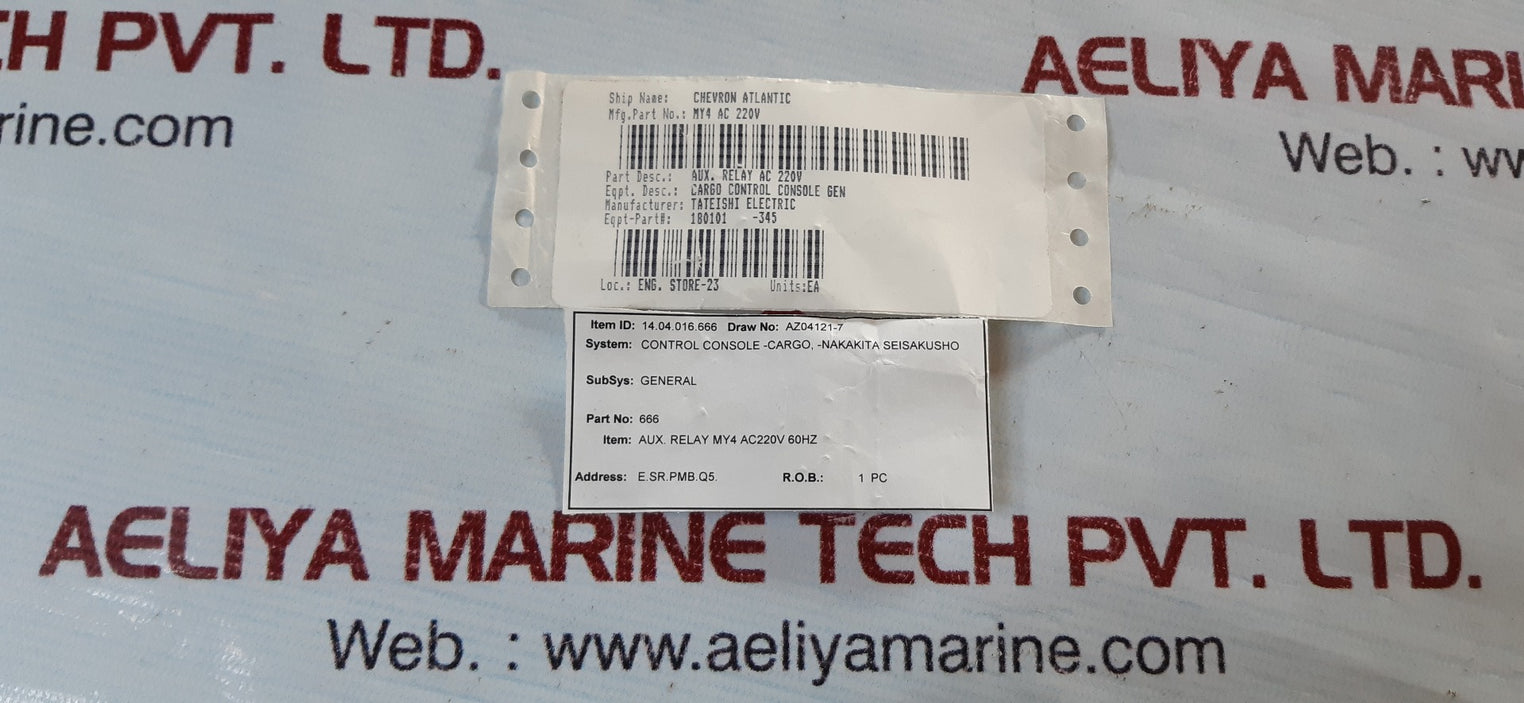 Lot of 2x Omron my4n 200/220 vac relay 5a 240v