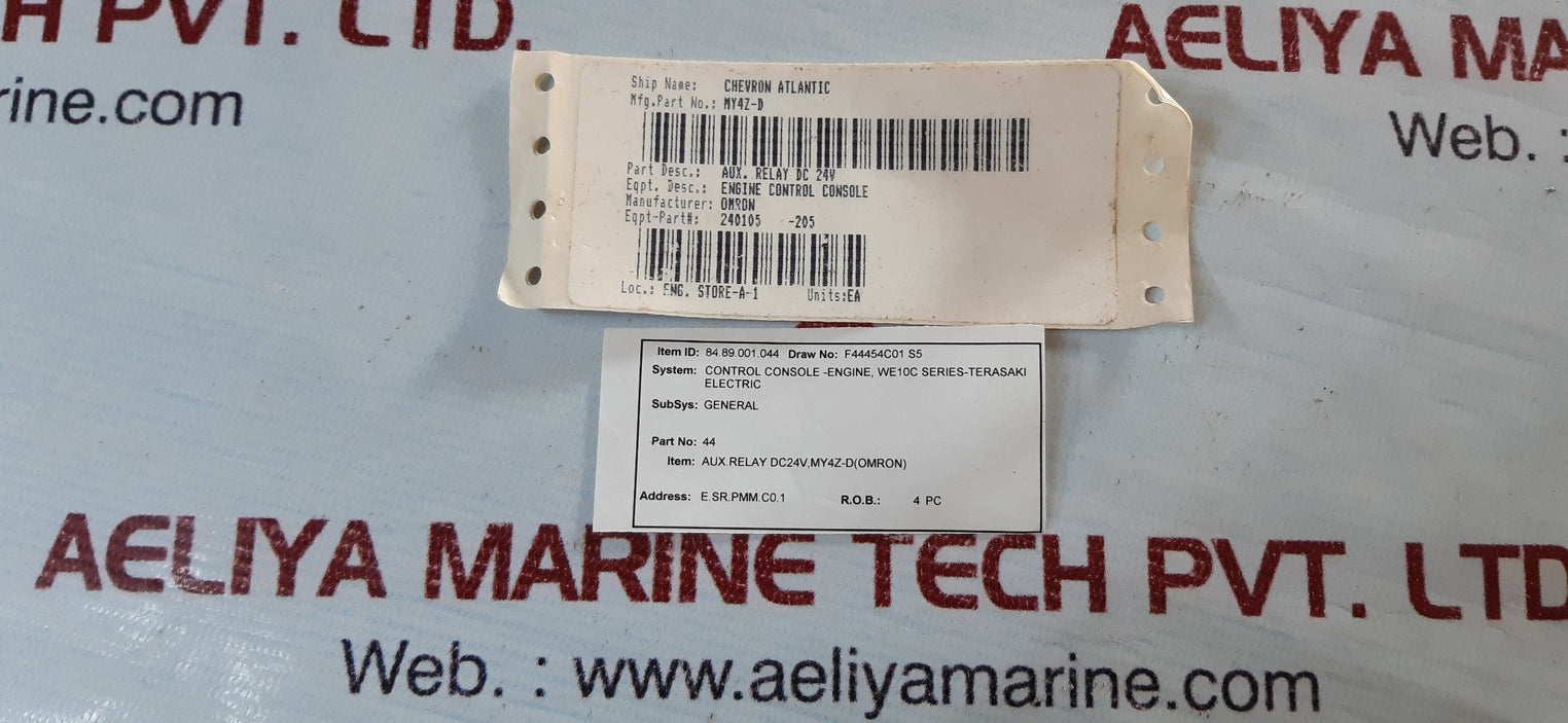 Omron my4z-d 24vdc relay 5a 240vac