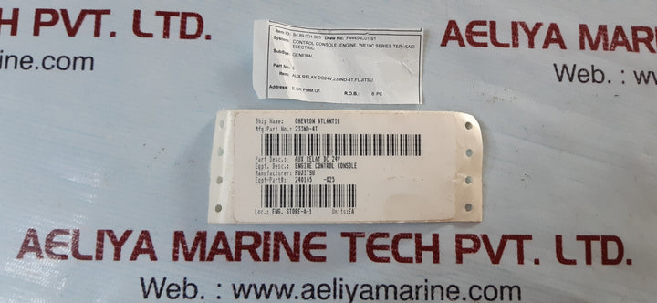 Fujitsu 233nd-4t relay dc24v