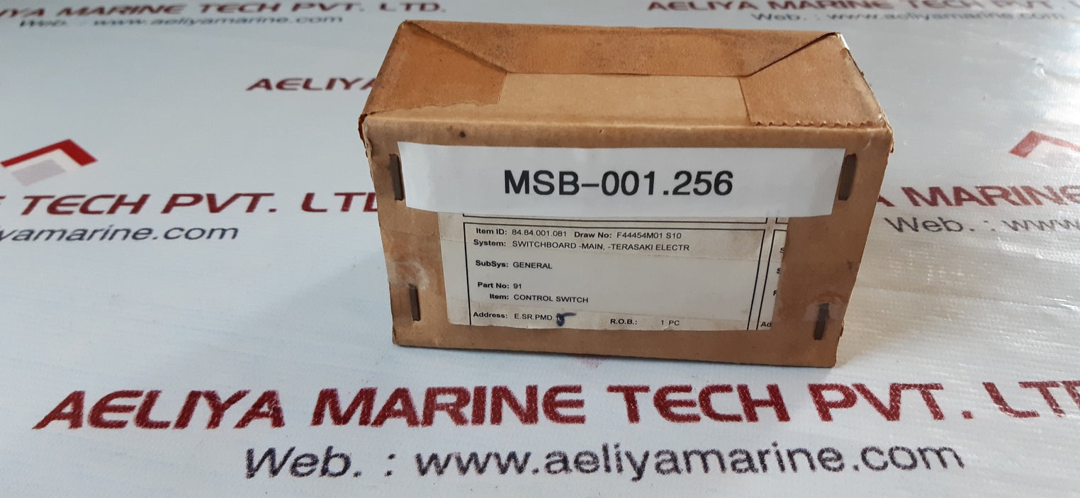 Seiko electric ybn-501-vk control switch 600v 10a