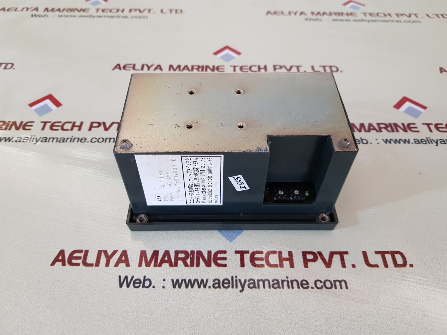 Jrcs scu-ln1 starter control unit