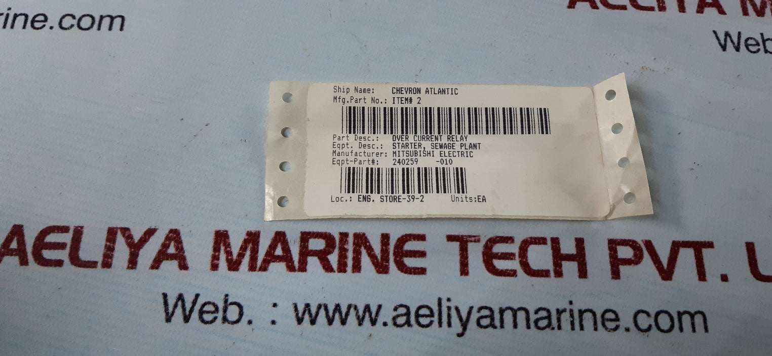 Mitsubishi th-k12ab kp over current relay